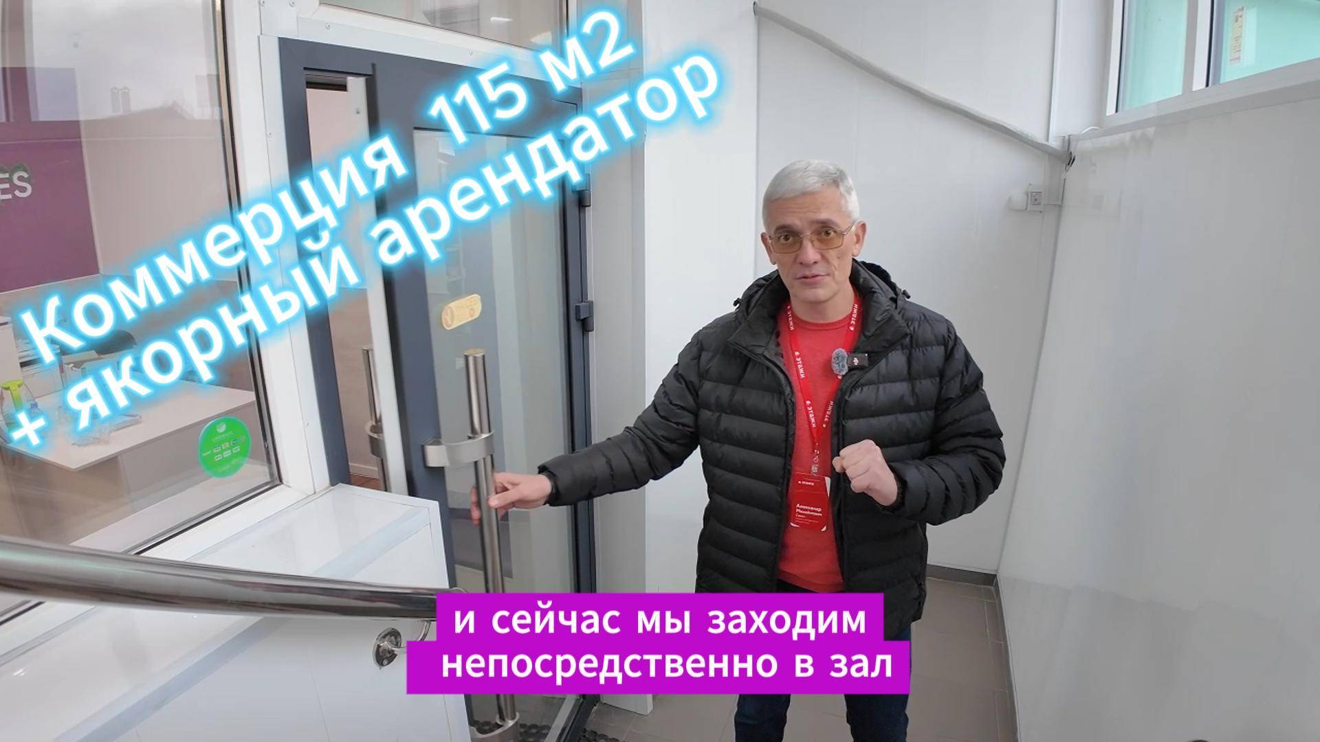 Коммерция с Wildberries 115м2! Подробнее по т. 89398635727 Александр. #ейск #этажи #море #инвестиции