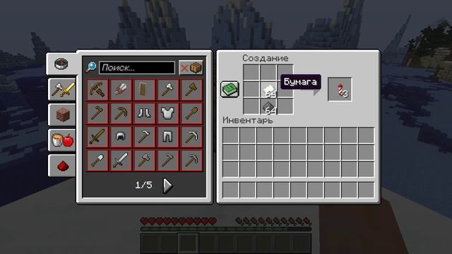 Как сделать фейерверк в Minecraft?