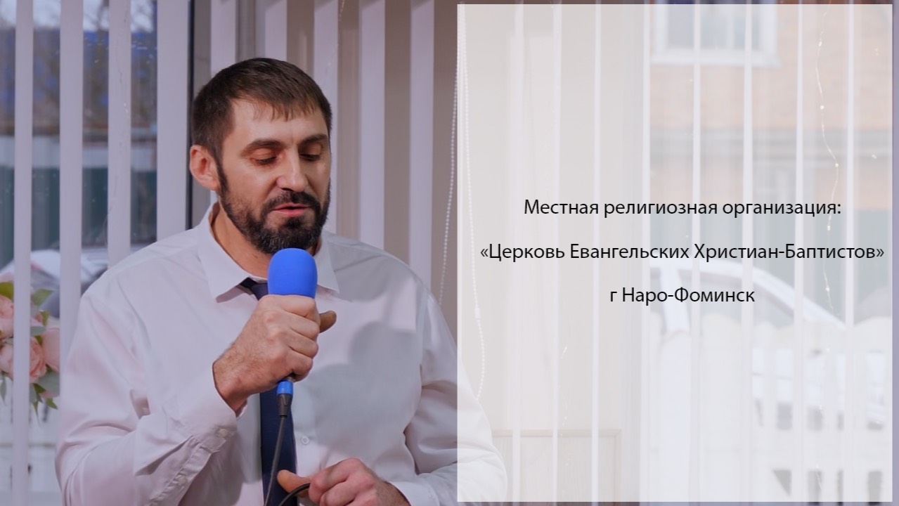 Без Христа не смыслю жизни я 26.01.2025