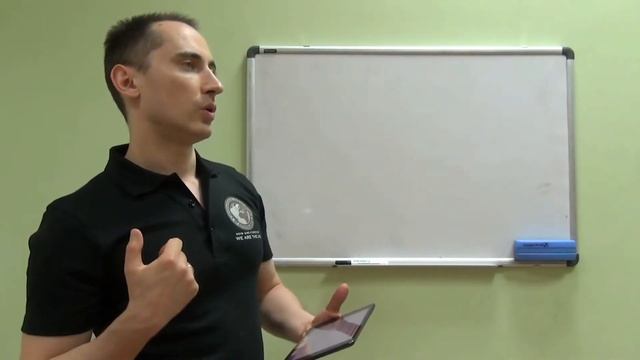 Коучинг на триллион Часть 236