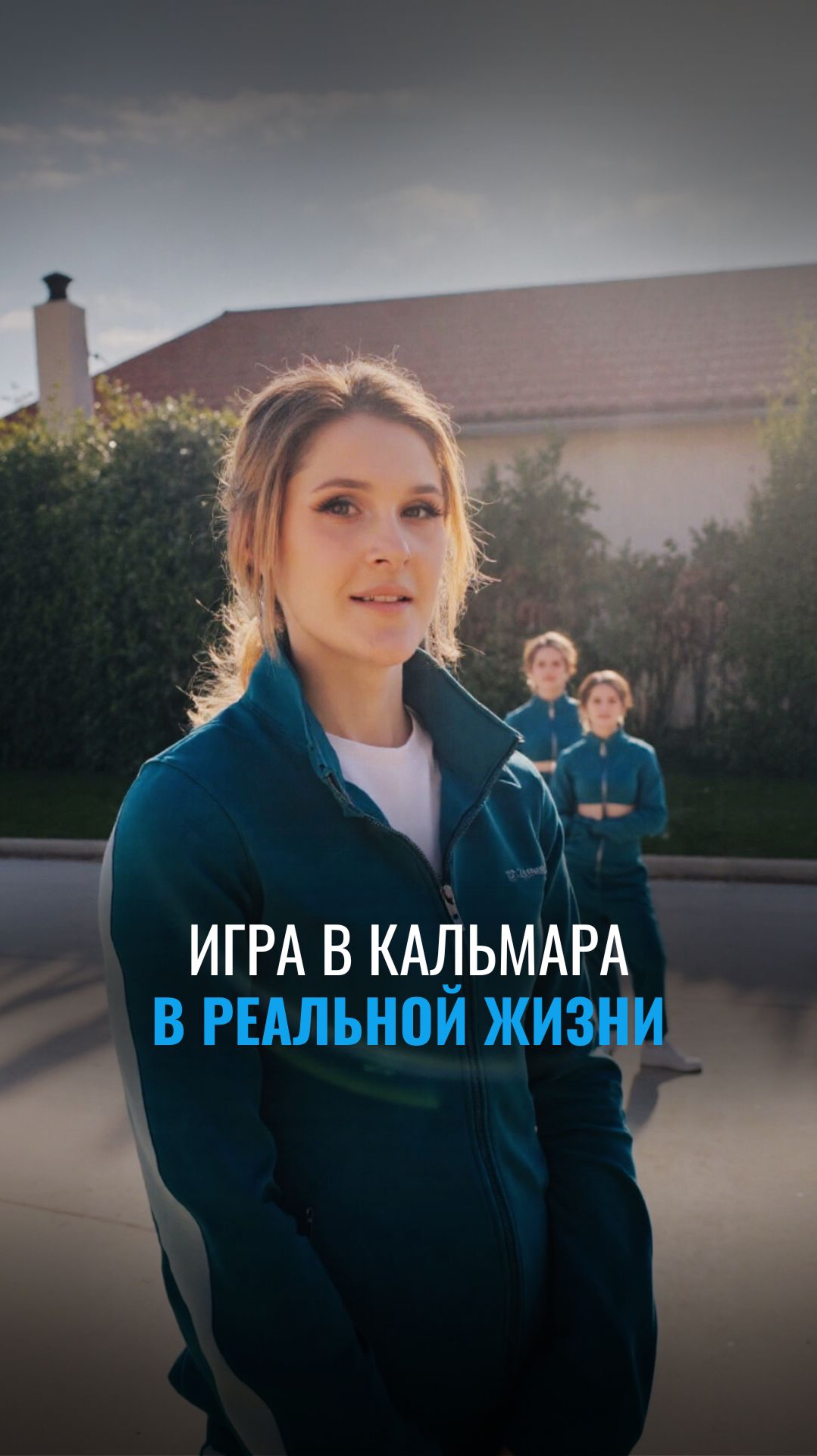 Мистер Бист построил город, где "Игра в кальмара" выглядит, как школьный утренник! 🤯💰