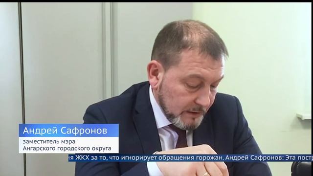 «Местное время» 26 декабря 2019 Дневной выпуск
