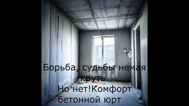 Ноль-человек #Саша_Питерской