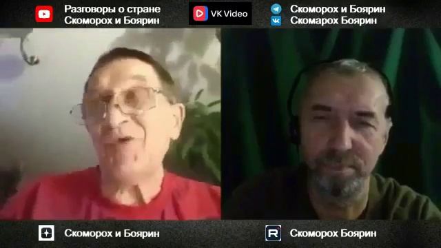 Ванга сказала.