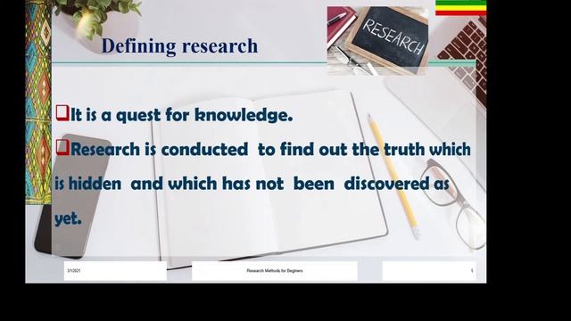 Tutorial-1 - Understanding What Research Is? |Amharic