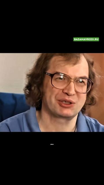 Сколько денег крутилось в НЕЙ