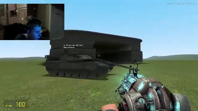 играю