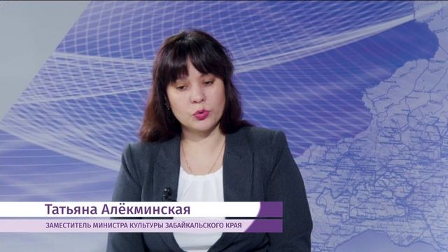 250 специалистов трудоустроят по программе «Земский работник культуры»