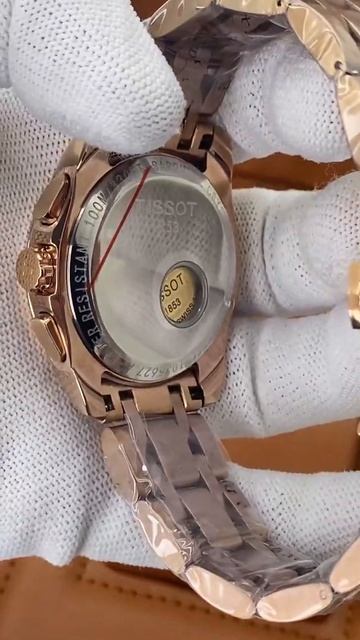 Часы мужские Tissot