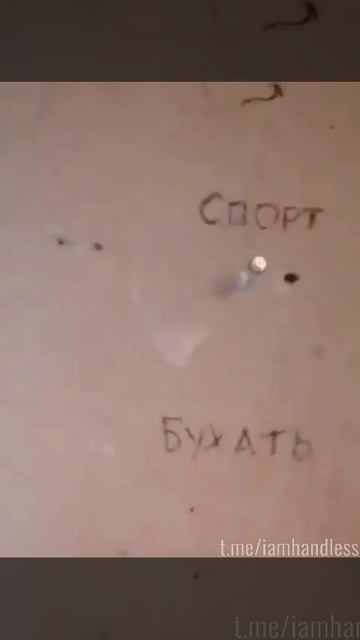 VID-20250130-WA0156