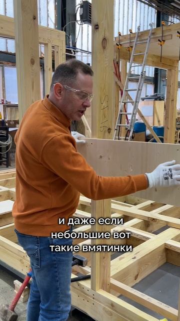 💥 ТСП (CLT) панели – вывод проверки на ударопрочность! Часть 4  #базилик #модульныедома #clt #тести