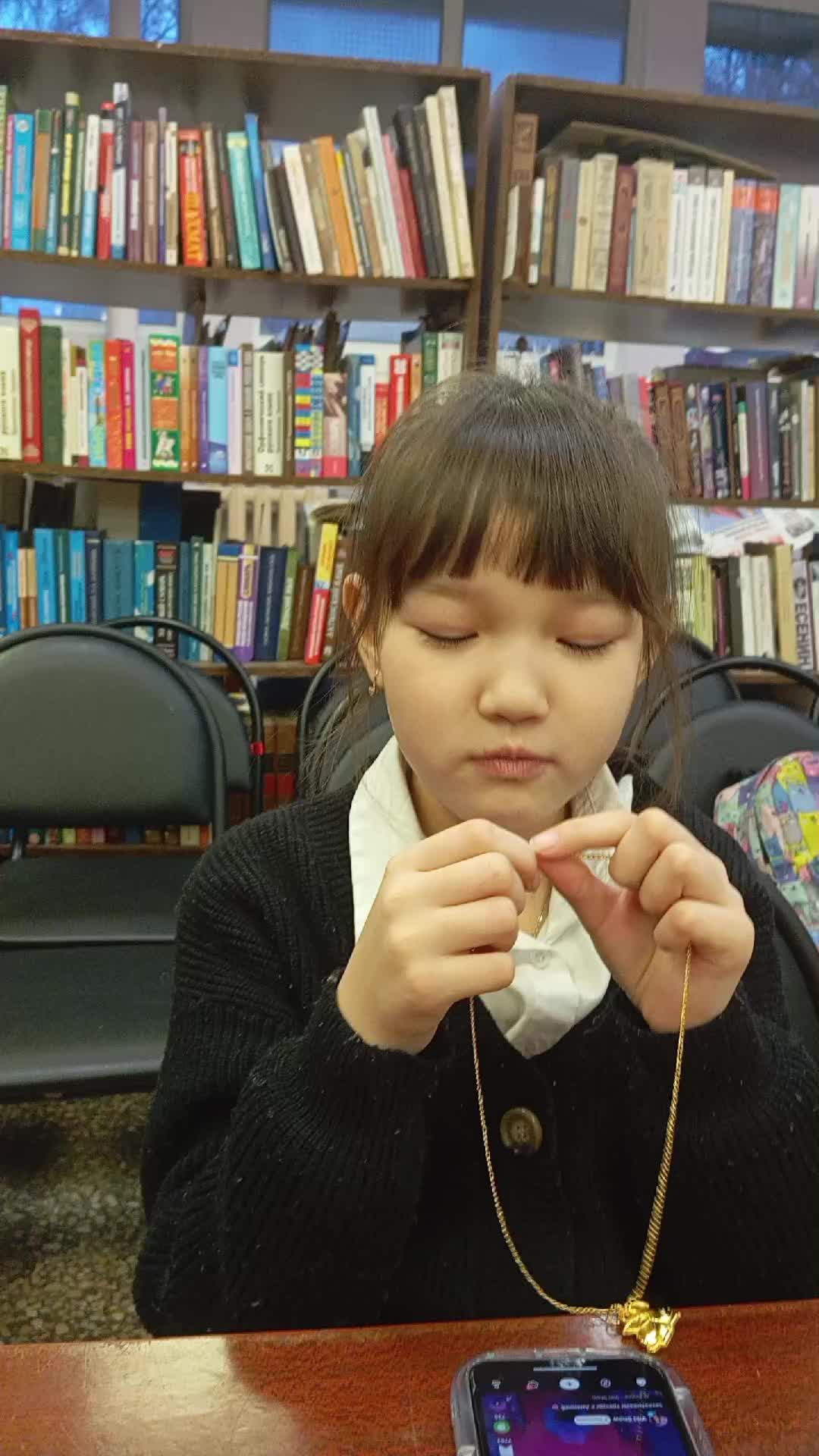 Мы с Данелией