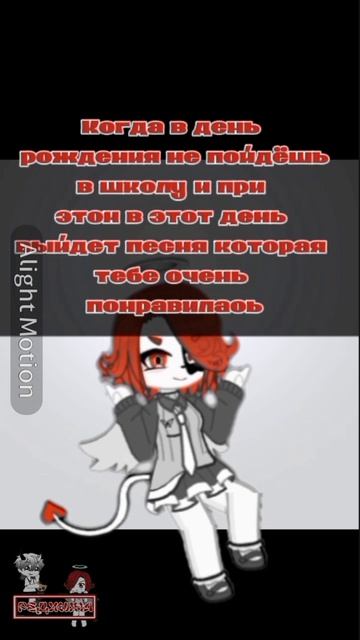 Простите меня за плохое качество видео.... 😭