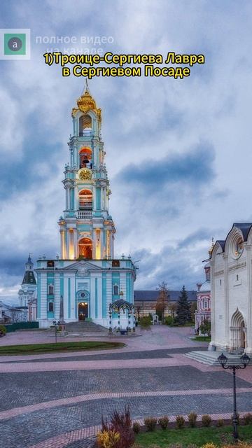 #Москва #История #Культура #Путешествия #Архитектура #Туризм