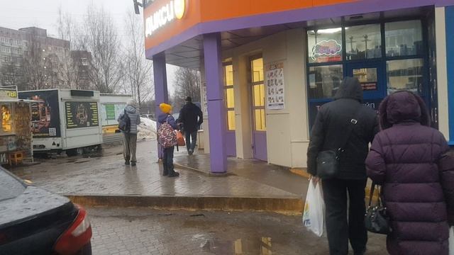 Тц пирамида Всеволожск