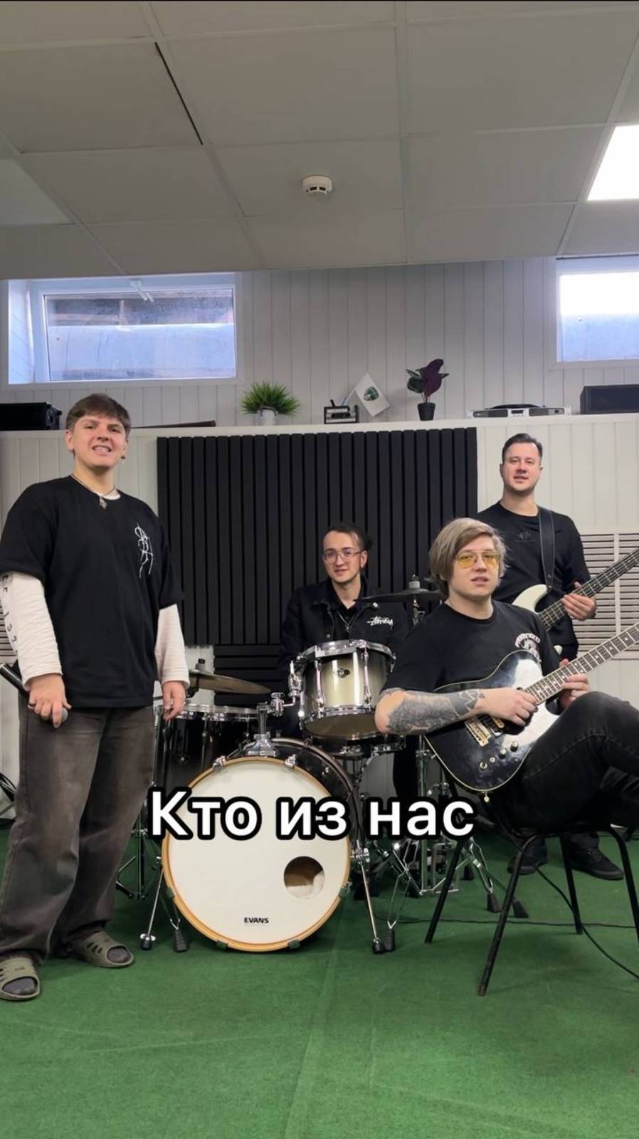 Кто из нас вокалист BLACKPACK?