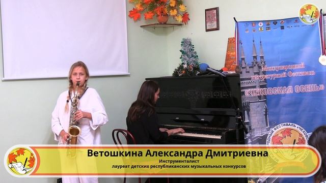 24012025фильмтрансляция