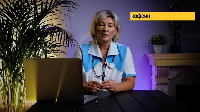 Фибромиалгия лечение - 5 продуктов, которые лучше ИЗБЕГАТЬ