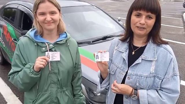 Отзыв автошкола "Автокей"