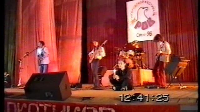 гр. "Горсть" (Зосима Сандонецкий) - Полковник (1998г.)