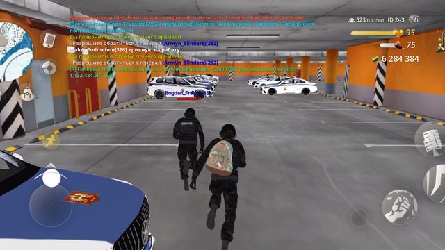 ScreenRecording_01-30-2025 23-25-18_1
