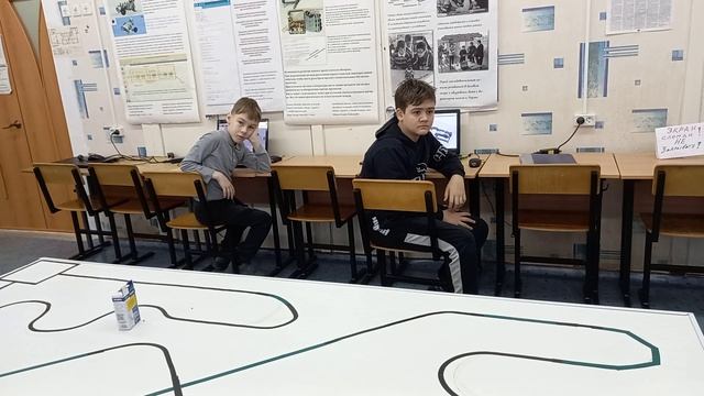 Годовщина Сталинградской битвы День науки и на мирные рельсы