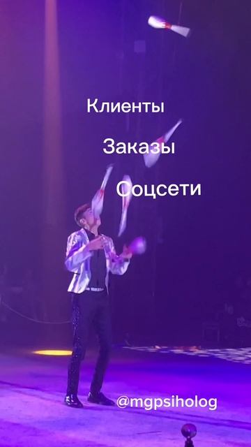 Когда ты не только мама, но и предприниматель😉 Я - предприниматеРь😀