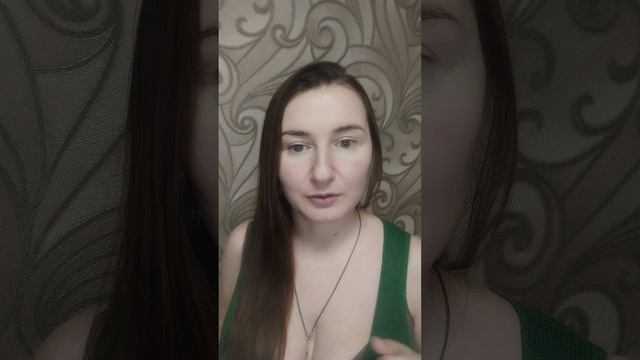 Рабочая практика любви и принятия🫶