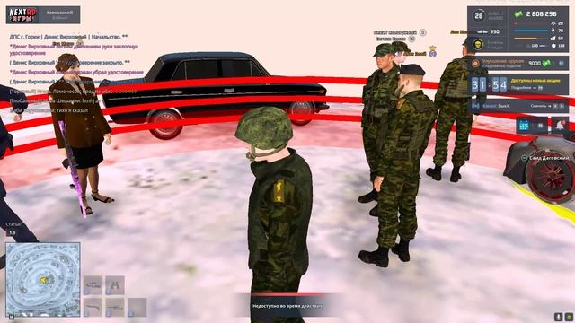Grand Theft Auto  San Andreas 2025.01.30 - 15.55.11.07
