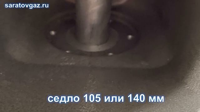РДУК-2В-200-105 и  РДУК-2В-200-140