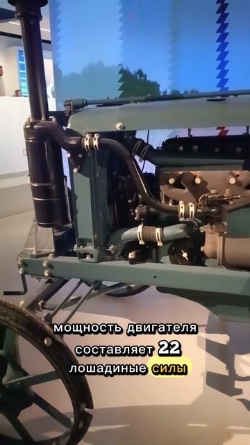 первый советский трактор