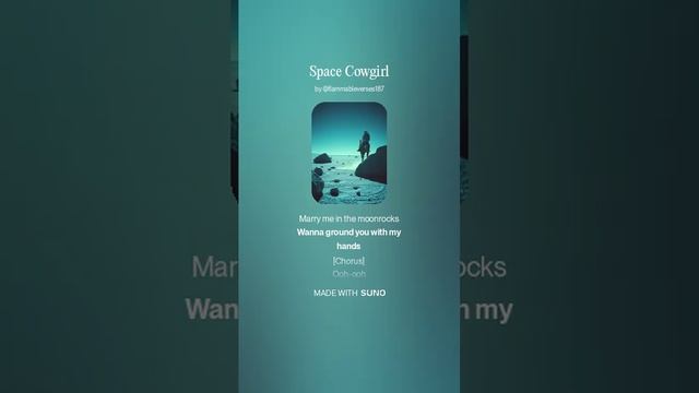 Space Cowgirl(1)