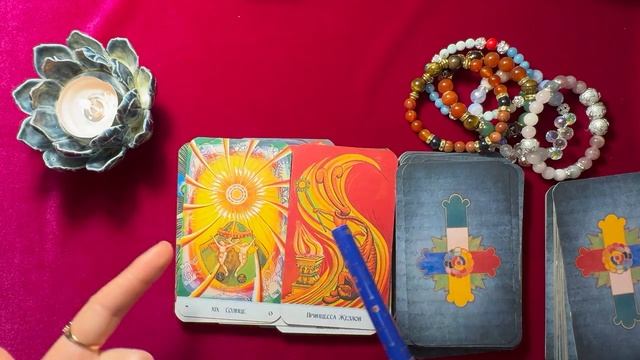 ✨В ПОИСКАХ СЕБЯ✨ВАШ ПУТЬ✨ Расклад таро Анастасия Рафаелян