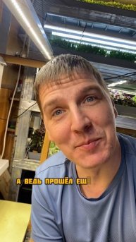 Гигантский лук #гиганты_АМИНОСИЛ_2025
#БуйскиеУдобрения
#средства_защиты_greenbelt