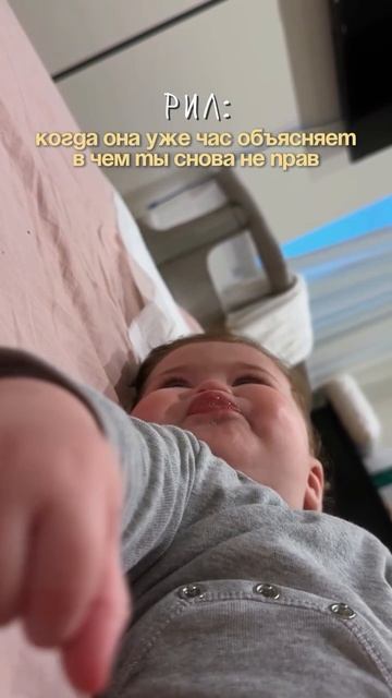 Очень эмоциональный разговор 😂