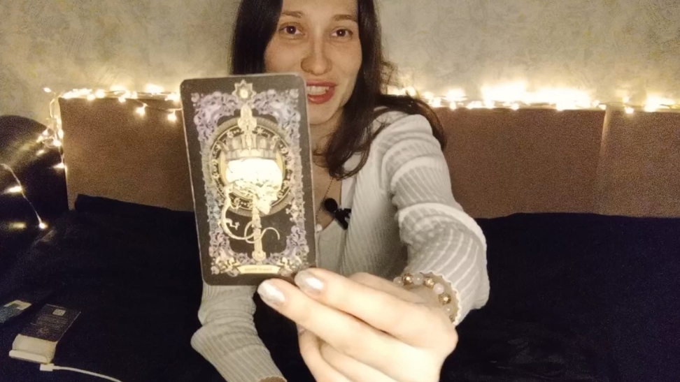 СТРЕЛЕЦ ♐ ФЕВРАЛЬ 🖤