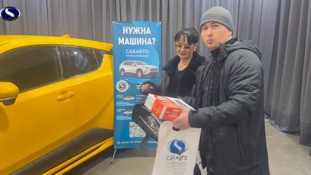 #sakhauto #сахавто #вручение #счастливые #автоизяпонии #автоподзаказ #эмоции #позитивное #новинка
