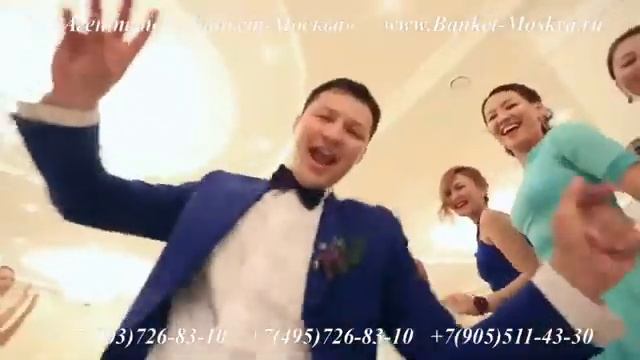 Казахская свадьба, видеоролик