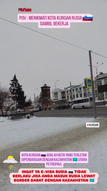 АРЬЯ ПРАДАНА БУДИАРТО РАБОТАЕТ В КУРГАНЕ РОССИЯ 🇷🇺 ГОРОДЕ РАСПОЛОЖЕННОМ НА ГРАНИЦЕ КАЗАХСТАНА 🇰🇿