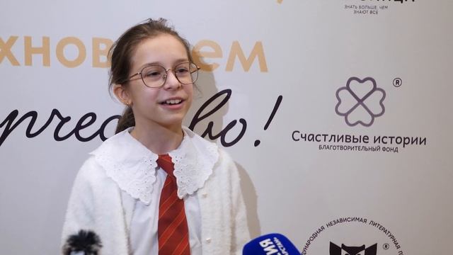 Софья Куртакова,  г.Москва, Проза на русском языке 10-13 лет