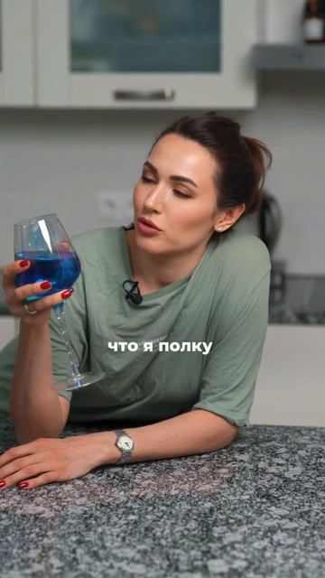 Кто узнал себя?