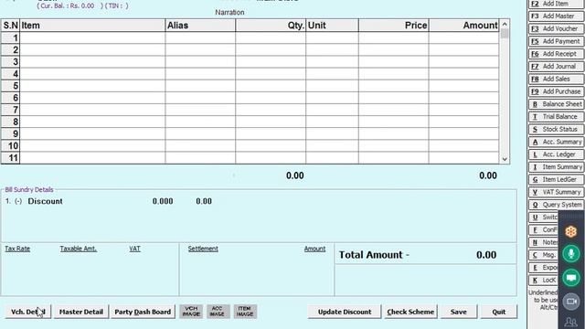 Online Training Pos Configuration In Busy Accounting Software 9210161132