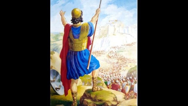 Сражение с аморреями