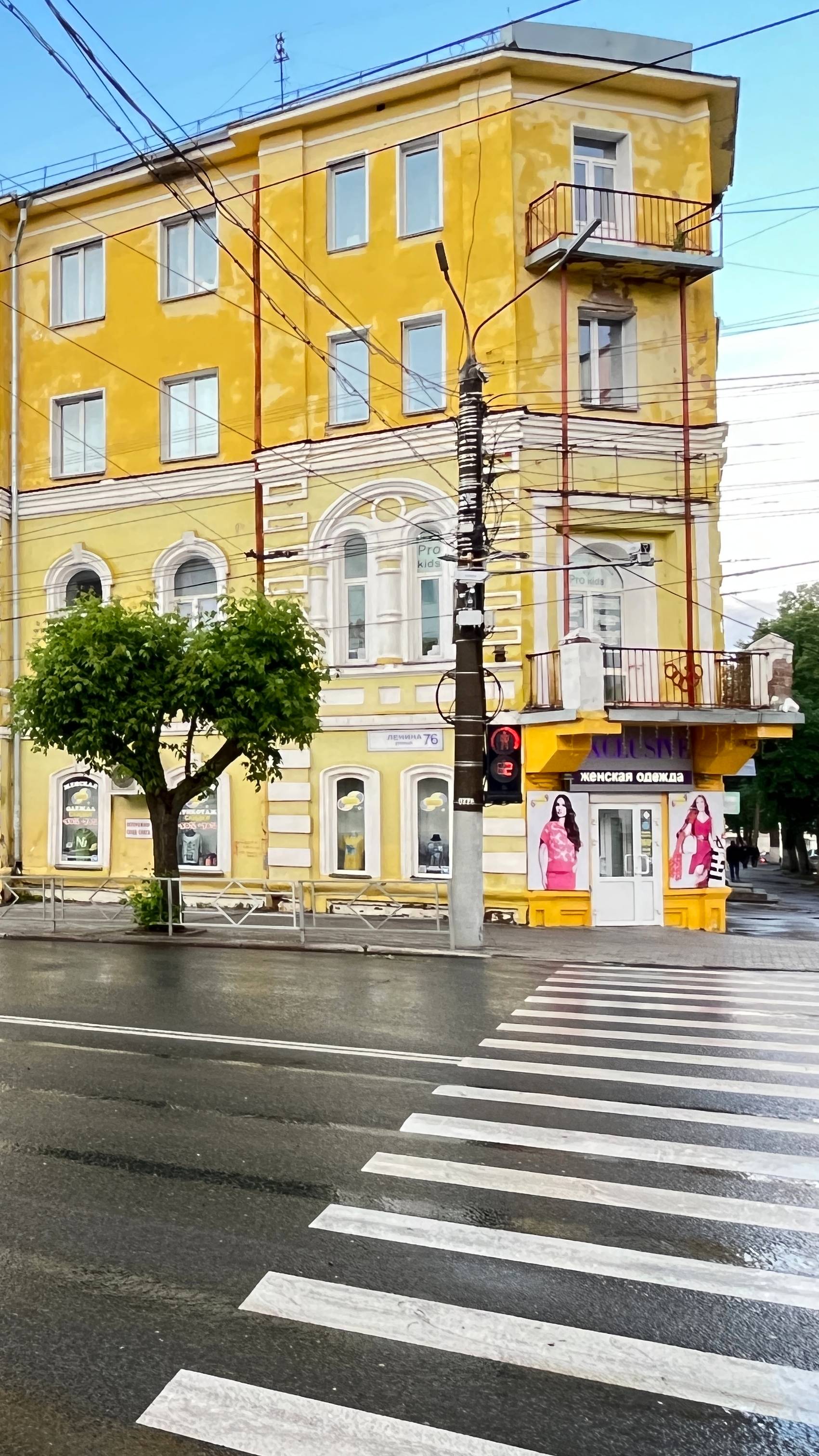 Комната