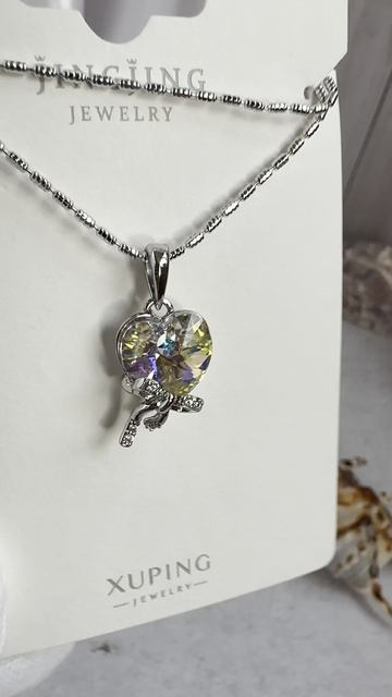 Подвеска "Сердце" с желтым кристаллом Swarovski и цепочкой 40-45 см., Xuping Jewelry