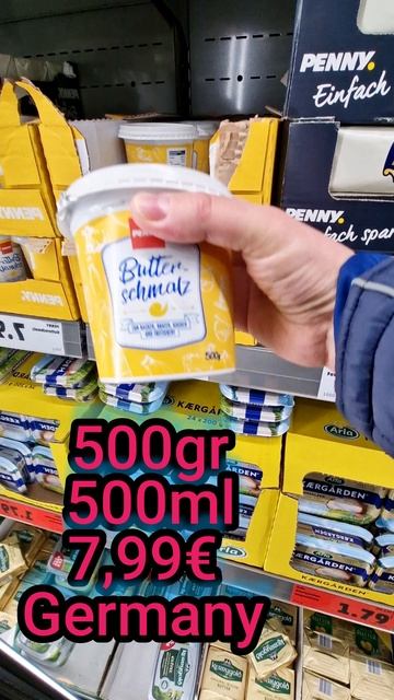 Топленое Сливочное Масло в Германии #butterschmalz #гхи