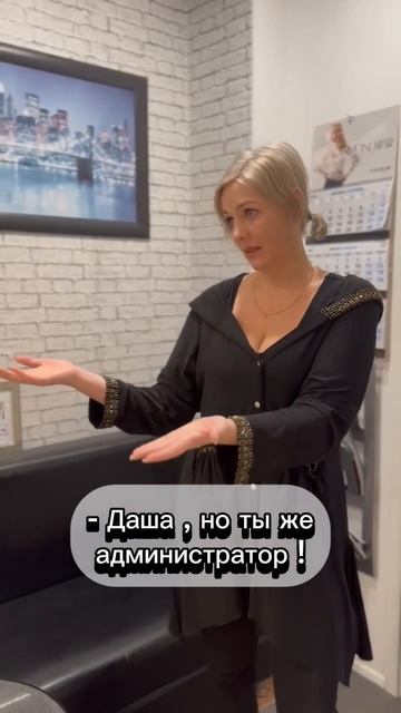 Девушка на должна☝️ #humor #юмор #топ #прикол #смешныевидео #тикток #смех #жиза #смешноевидео