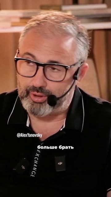 Инвестору важно сколько денег он получает каждый месяц.