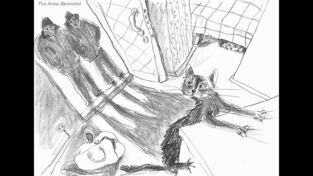 Дина Крупская. МРНЫ: почти правдивая история. Отрывки из части 1. Читает автор