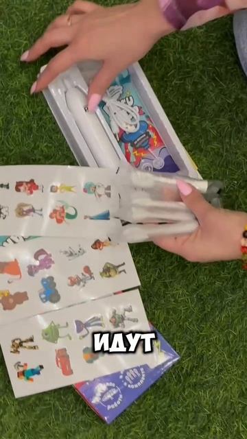 Заказ можно сделать на WB (арт: 259161584)